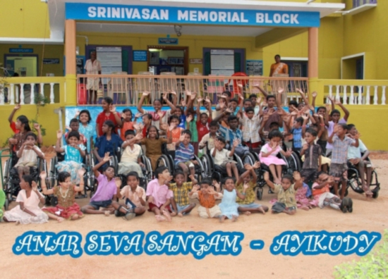 Amar Seva Sangam - Educate a child for one year Amar Seva Sangam - Educate a child for one year